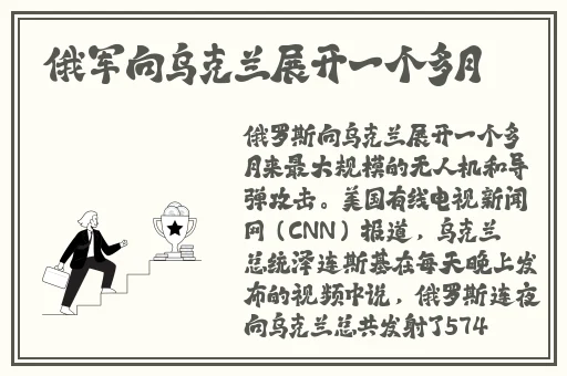 铜铜铜铜铜铜铜好疼好深网站