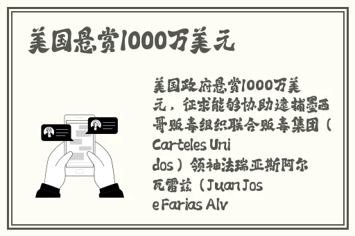 一区二区三区成人家庭影院